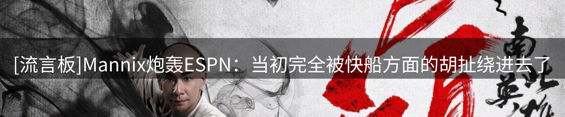 前沿焦点